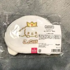 JOCHUM RURU ルル おしりポーチ