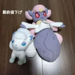 ポケモン ぬいぐるみセット