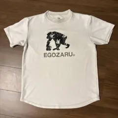 Item thumbnail for item 04389d63-5870-46f7-895c-7455f7a67312