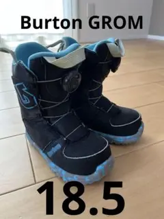 Burton Grom Boa スノボドブーツ 18.5センチ（インソールなし）