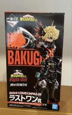一番くじ 僕のヒーローアカデミア Fight On ラストワン賞 爆豪勝己