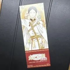 Item thumbnail for item c6c41e45-fb51-4187-ba3b-05937204051b