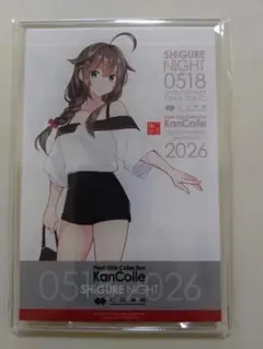 2026年最新】時雨 アクリルボードの人気アイテム - メルカリ