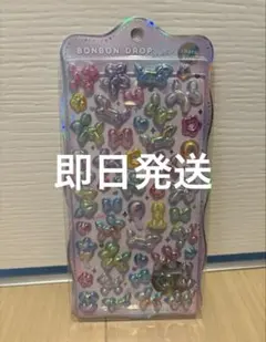 ⚠︎正規品　ばるーんボンボン　ボンボンドロップシール　オリジナル　クーリア