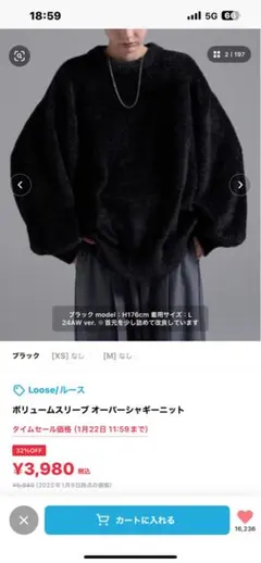 Item thumbnail for item 4152aa52-1303-4b52-bb42-902c570cefe7