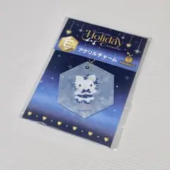 サンリオ ハッピーくじ E賞 アクリルチャーム ハローキティ