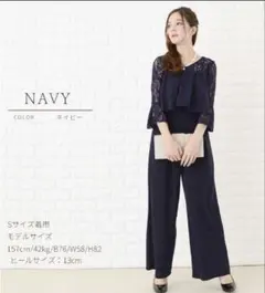 パーティードレス