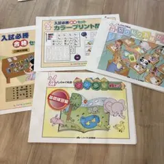 Item thumbnail for item 37b33cd2-c59e-4293-b7e8-b0fe33a4ebb9