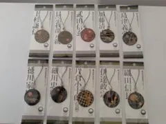 戦国武将 名入れ家紋ストラップ 100選 51番から75番 - メルカリ