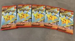 未開封5パックセット マクドナルド ポケモンカード プロモ 2025