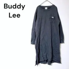 Item thumbnail for item 5b6f4d07-6a1c-4e63-9604-6d2ce2f79285