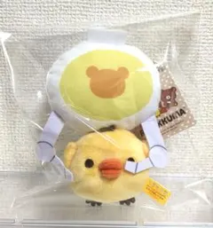 リラックマ クレーンにぶらさがり ぶるぶる ぬいぐるみ キイロイトリ