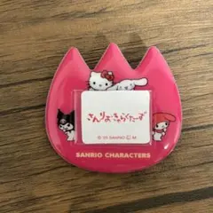 サンリオキャラクターズ　おなまえバッジ　シークレット