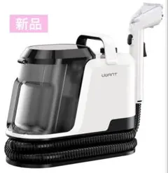 UWANT マルチポイント洗浄機 B300 カーペット リンサー クリーナー