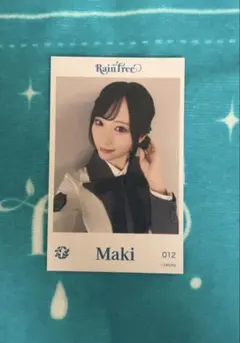 2026年最新】橋本真希の人気アイテム - メルカリ