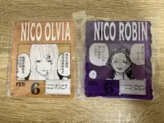 2026年最新】ロビン オルビアの人気アイテム - メルカリ