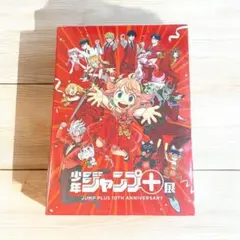 ジャンプ+展 キービジュアル記念チケット＆クリアカードセット