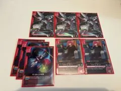 Item thumbnail for item 257943fc-611a-4287-a2aa-66c1e6c3c5c2