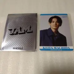町田啓太 フォトカード JAM ザ・リサイタル 劇団EXILE