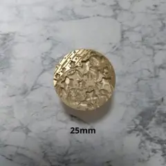 シーリングスタンプヘッド 星の惑星 くま