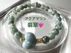 アクアマリン ♡ 高品質グアテマラ翡翠ハート ブレスレット - メルカリ