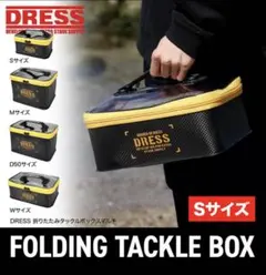 Item thumbnail for item 74d6323b-27bb-439a-8007-fd5890273bc9