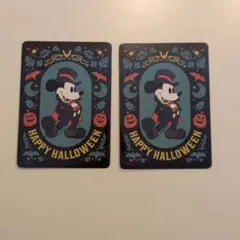 ディズニーストア じゃんけんカード ハロウィン ミッキー 2枚