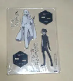 2026年最新】中原中也 アクリルスタンド ヤングエースの人気アイテム