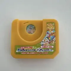 おやすみホームシアター ぐっすりメロディ　くまのプーさん ディスクのサムネイル
