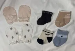 【即購入OK】新生児　靴下　ミトン　まとめ売り