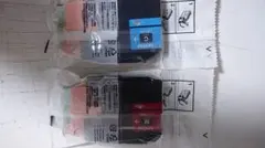 brother純正インク　LC111 シアン　マゼンタ