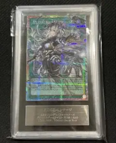 ARS10 閃刀起動 ー リンケージ 遊戯王　デュエルセット　オーバーフレーム