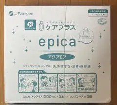 Menicon epica アクアモア 300mL×3本 2箱セットのサムネイル