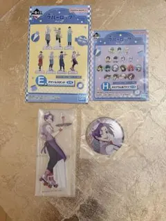 ブルーロック　一番くじ　アクスタ&缶バッチ　御影玲王