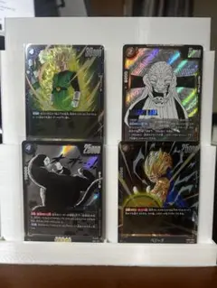 フュージョンワールド　フリーザ　パラレル　まとめ売り 楽天市場】フュージョンワールド フリーザの通販
