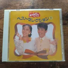 Item thumbnail for item 80bb607f-ff41-461c-b06f-796404638e70