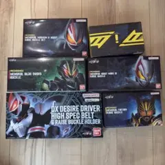 仮面ライダーギーツ PREMIUMDX & MEMORIALセット