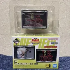 ワンピース 一番くじ 冒険の記憶と未来への航路
