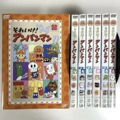 それいけ！アンパンマン　'94 DVD 7巻セット