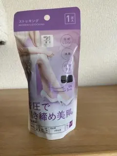 Item thumbnail for item cdc725f4-6fa4-4ce9-b8ac-187d6a7afc8e