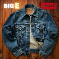 『90's 復刻BIG E◎』Levi's(リーバイス)デニムジャケット3rd