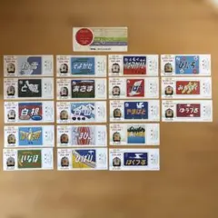 A346】国鉄 53・10 絵入り特急ヘッドマーク記念入場券 3種18枚完揃