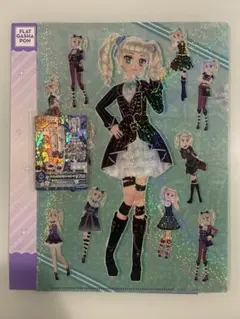 アイカツプレミアムカード・ファイルセット　藤堂ゆりか