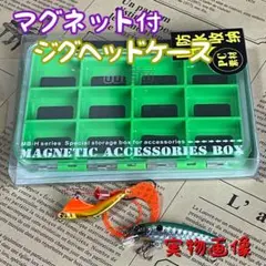 Item thumbnail for item eec99ae5-b1ce-4b4f-8784-8d446fc74610