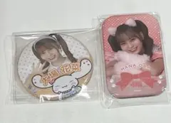 亜紀@グッズ集め中様 リクエスト 2点 まとめ商品