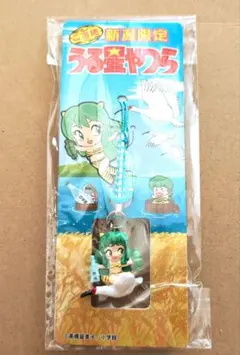 うる星やつら　ラム　ご当地ストラップ