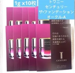 2025年最新】センチュリー ファンデーションの人気アイテム - メルカリ