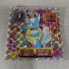 アマダ ポケモン 最強シール列伝　カメール