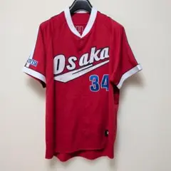 2026年最新】吉田正尚 ユニフォームの人気アイテム - メルカリ