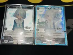 2026年最新】サーバント アロナの人気アイテム - メルカリ